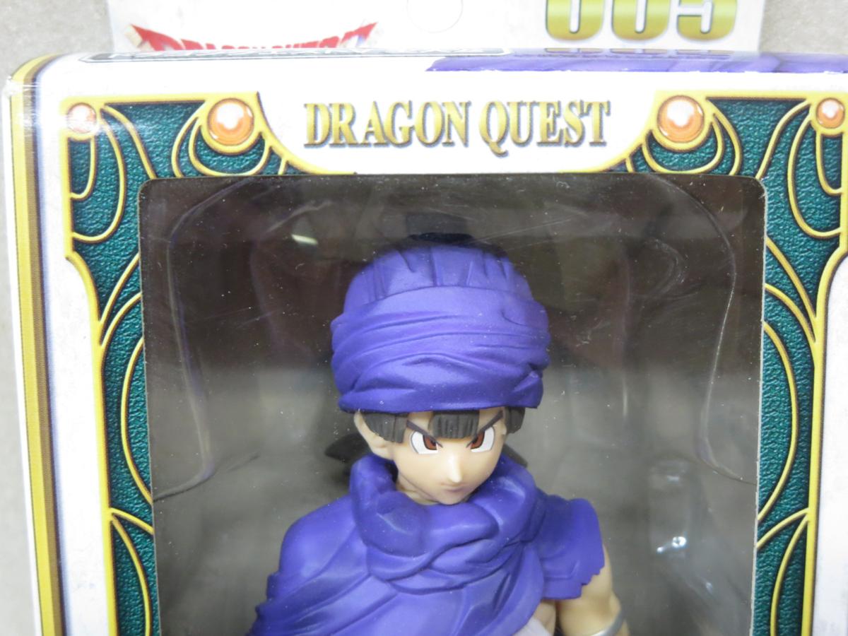 フィギュア 主人公 「ドラゴンクエストVI」 ドラゴンクエストソフビ