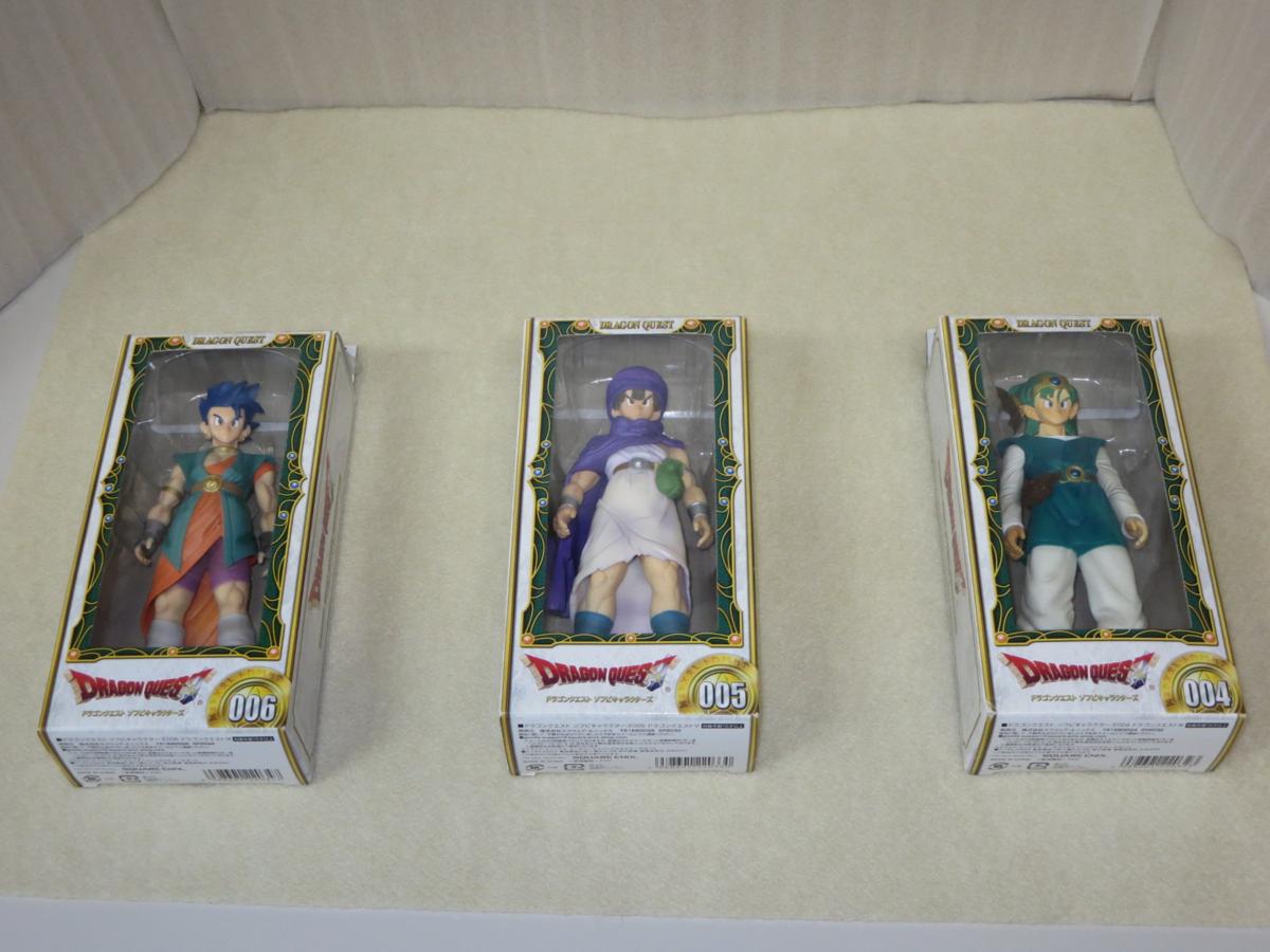 フィギュア 主人公 「ドラゴンクエストVI」 ドラゴンクエストソフビ