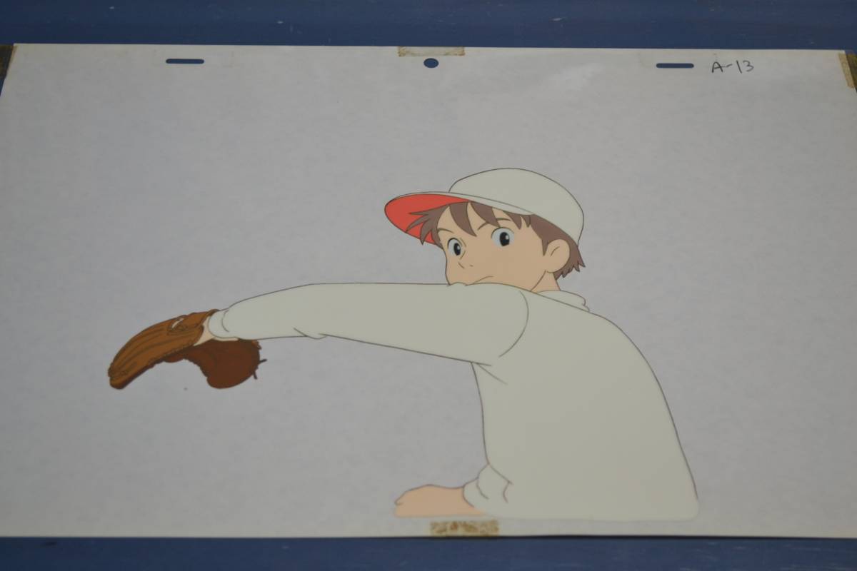 おもひでぽろぽろのセル画 その3 希少 おもひでぽろぽろ あべくん