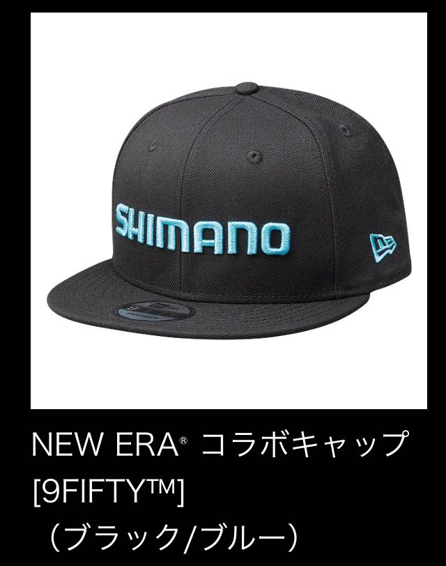 【定番人気，送料無料】 2018 横浜 フィッシングショー 限定 シマノ ニューエラ キャップ(アクセサリー)｜売買されたオークション情報、yahooの商品情報をアーカイブ公開 - オークファン アクセサリー