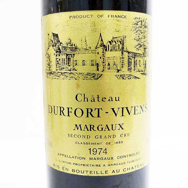 ☆CHATEAU DURFORT-VIVENS（シャトー デュルフォール ヴィヴァン）1974