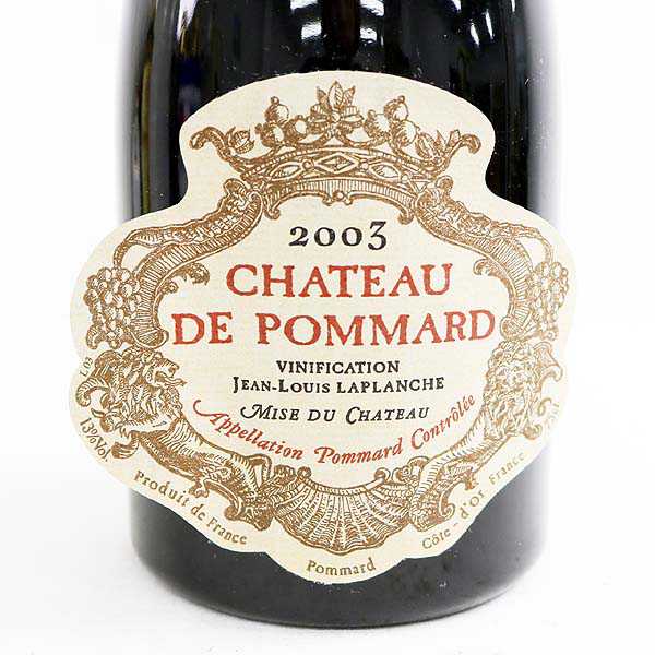 Pommard de Chateau - ド シャトー・ド・ポマール Château CHATEAU