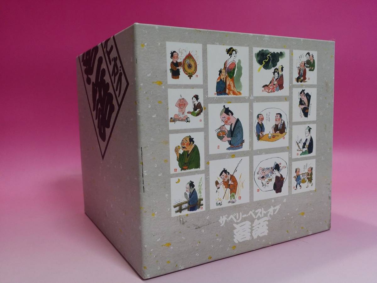 NTT NX2-(24)RECBTEL-(1)(W)｜テルワールド（NTT中古ビジネスフォン