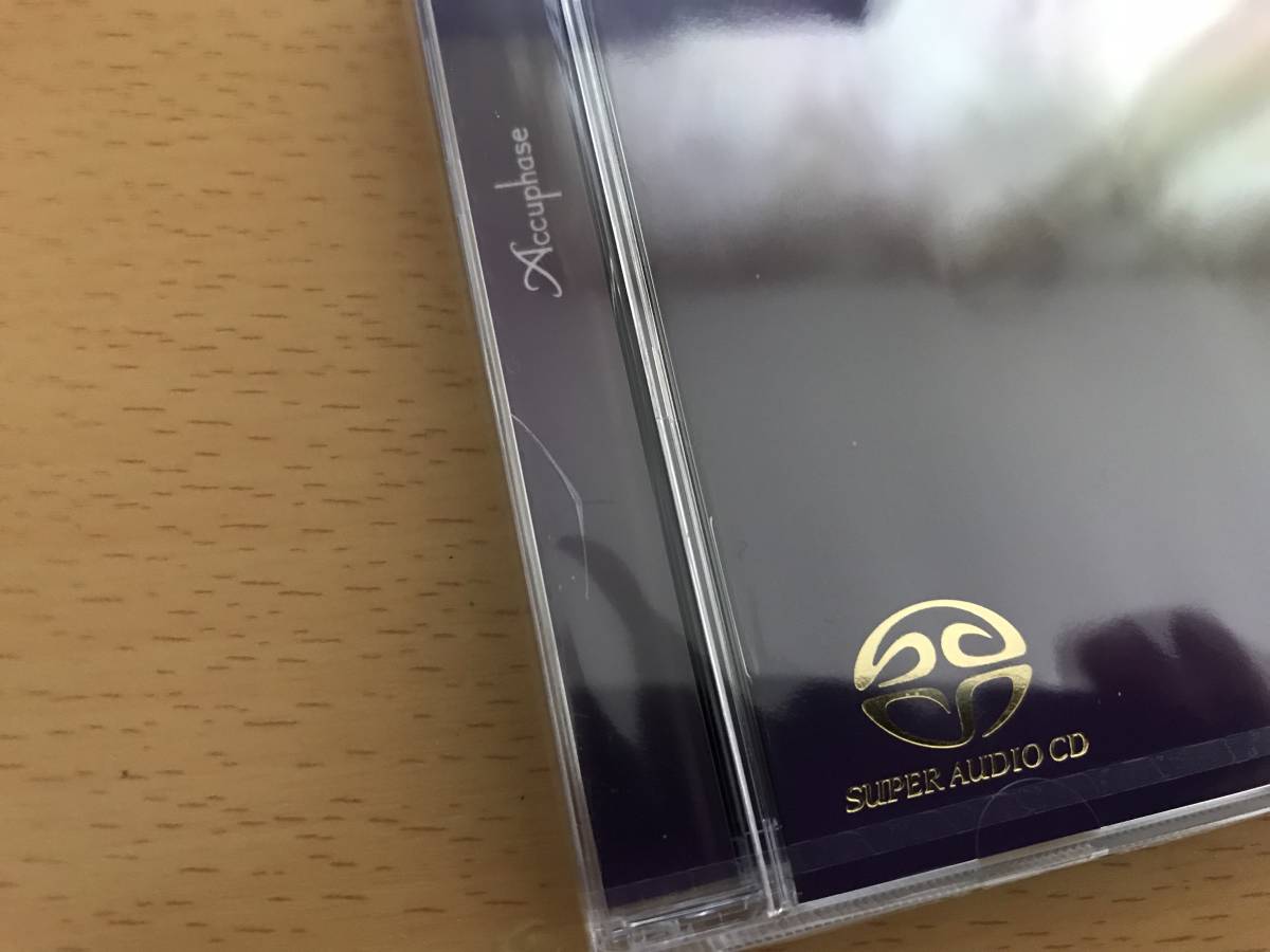 Accuphase Special Sound Selection 4.6.7 【未開封】Accuphase