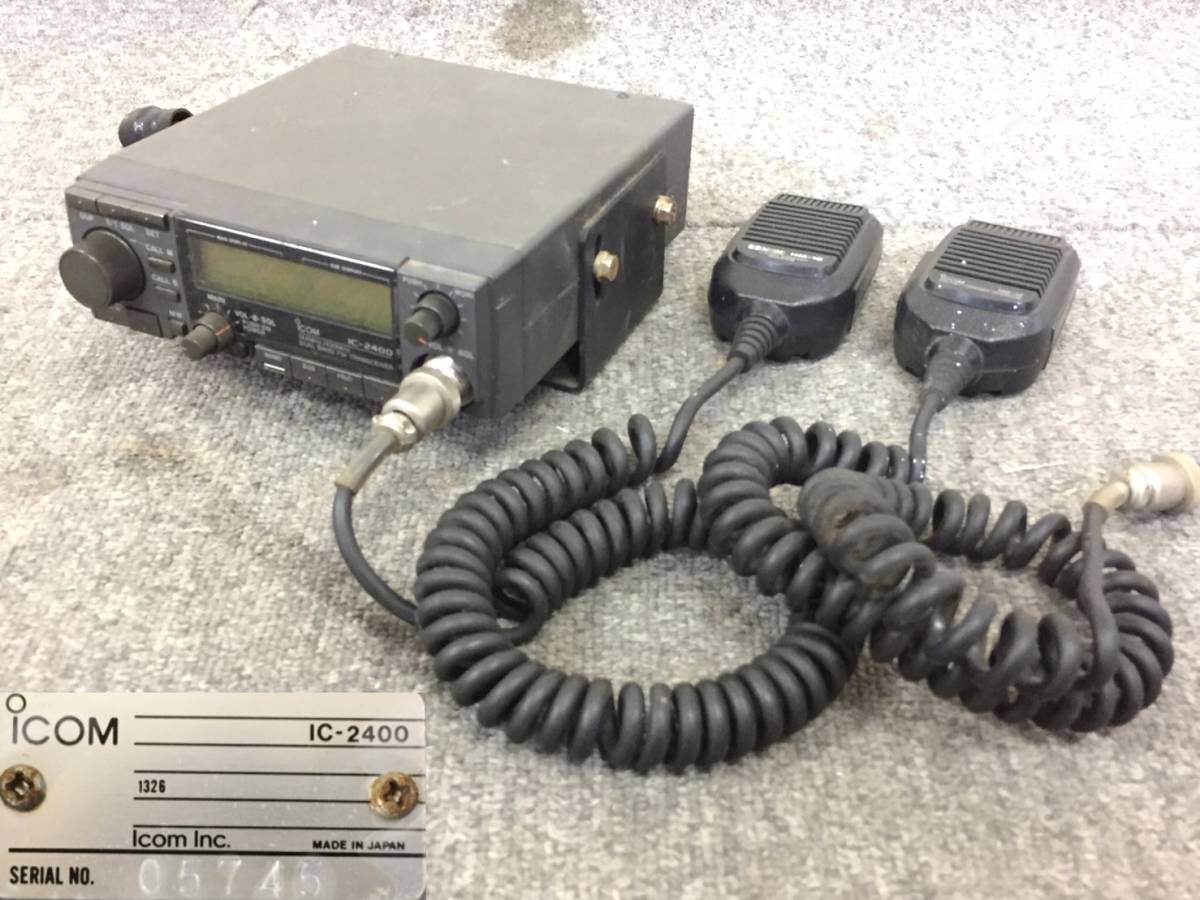ジャンク ICOM アイコム IC-2340 無線機 アマチュア無線 M3578866