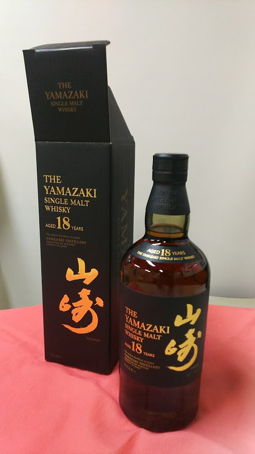 700ml サントリー 山崎 18年 山崎18年 シングルモルト SUNTORY 