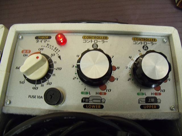 美品 【USED/動作OK】遠赤外線ドームサウナ フジカ スマーティ F4-N5 