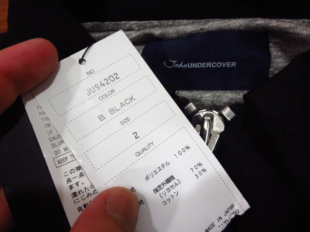 JohnUNDERCOVER ジョンアンダーカバー (JUS4202) Pe縮絨シングル 