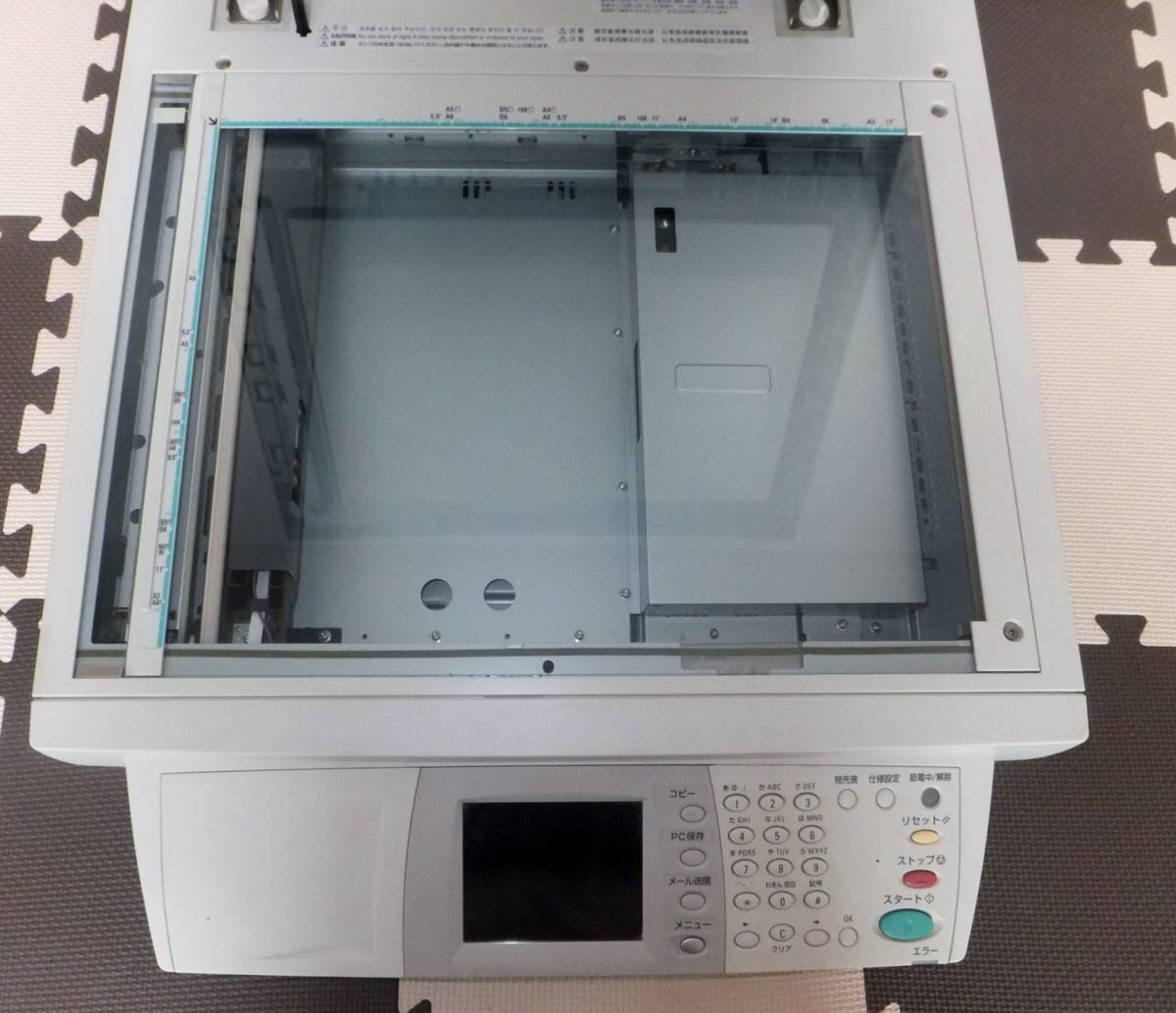 XEROX DocuScan 富士ゼロックス FUJI C4260 | - C3210 A4（メーカー 
