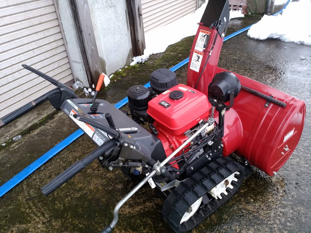 ホンダ 除雪機 HS870 HST変速 塗装しピカピカ。整備も完了です すぐに 