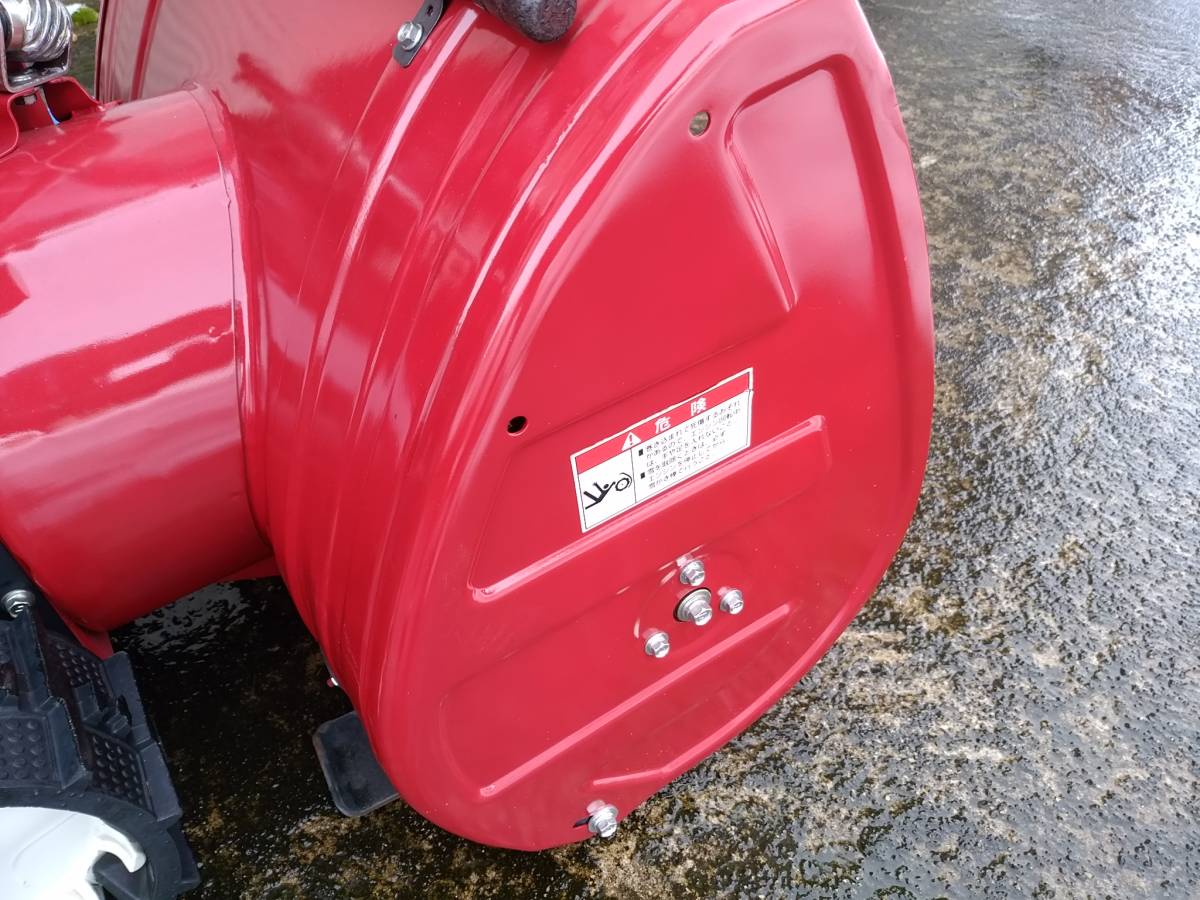 ホンダ 除雪機 HS870 HST変速 塗装しピカピカ。整備も完了です すぐに 