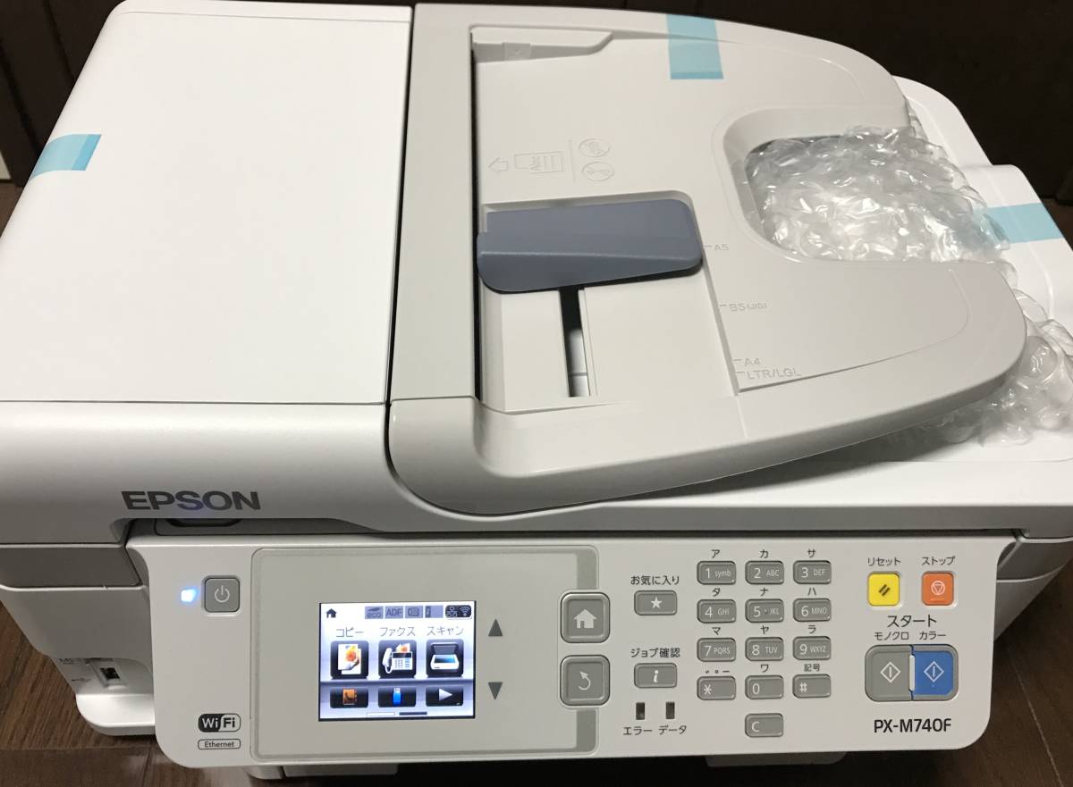 エプソン 旧モデル A4ビジネスインクジェットFAX複合機 PX-M740F 