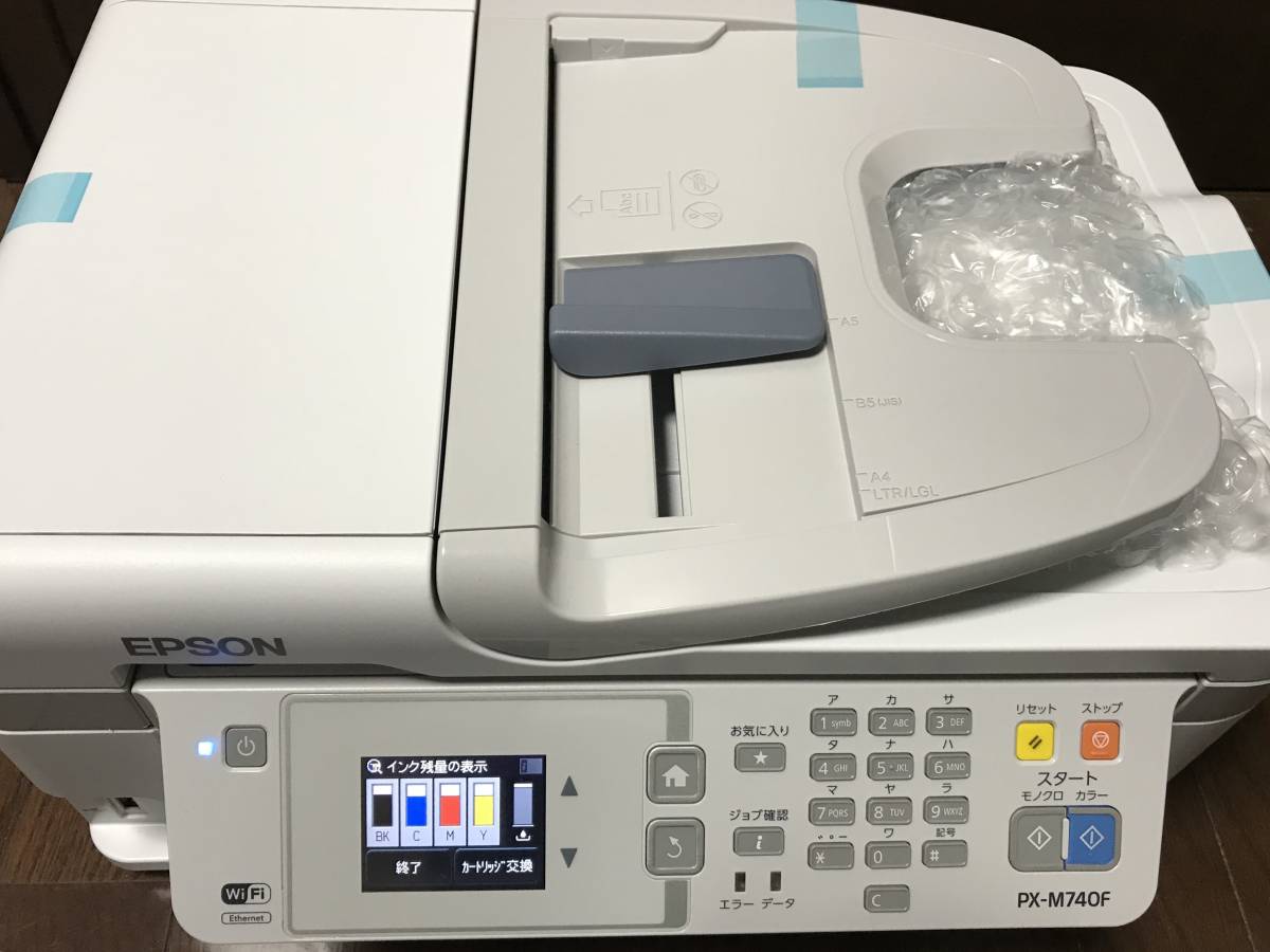 エプソン 旧モデル A4ビジネスインクジェットFAX複合機 PX-M740F 