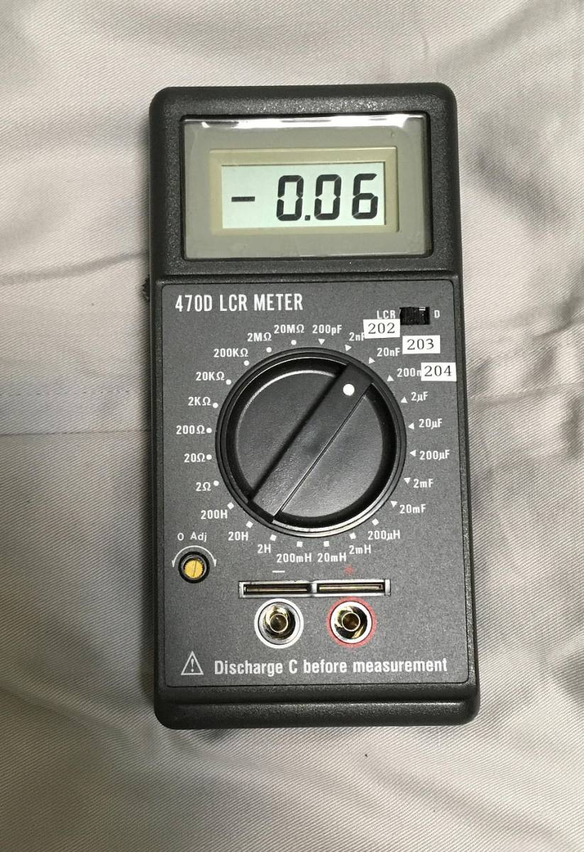 AMREL LCRメータ AR470D ☆送料無料