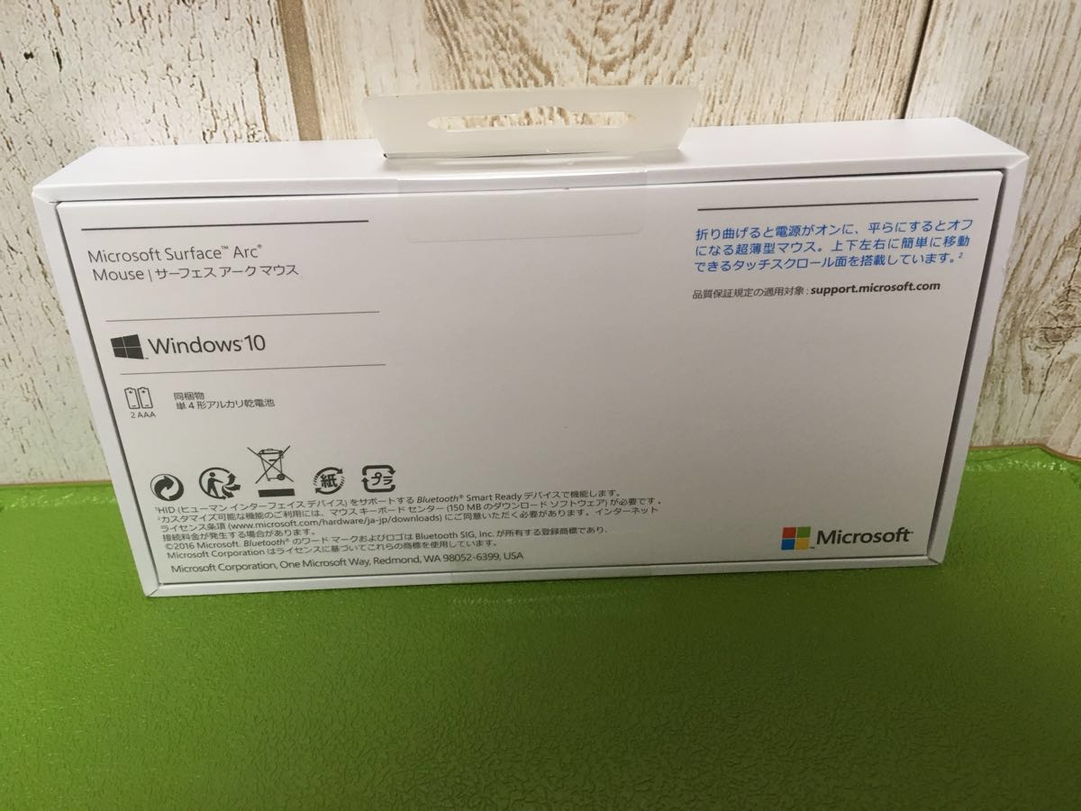 【限定モデル】Microsoft アーク マウス アクア 新品未開封 surface 5周年モデル マイクロソフト arc mouse 1円スタート
