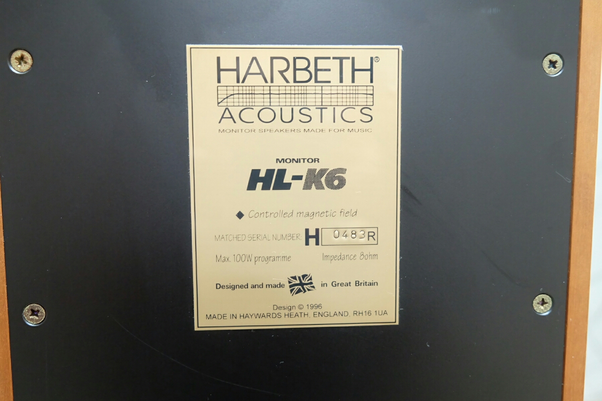 中古超稀少美品HARBETH HL-K6 ※スタンドは附属なし 【公式通販】