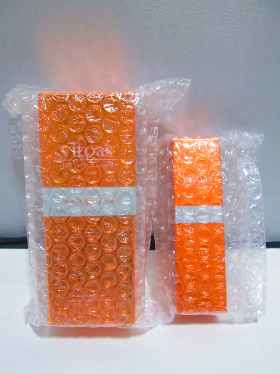 サントリー ビトアス ザパーフェクトセラム 120ml 2個セット 保湿美容