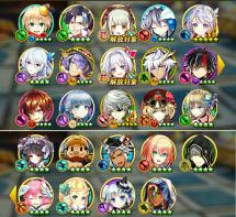 白猫プロジェクト アカウント 茶熊ティナ 双剣ジュダ 闇の王子 アイリス 他