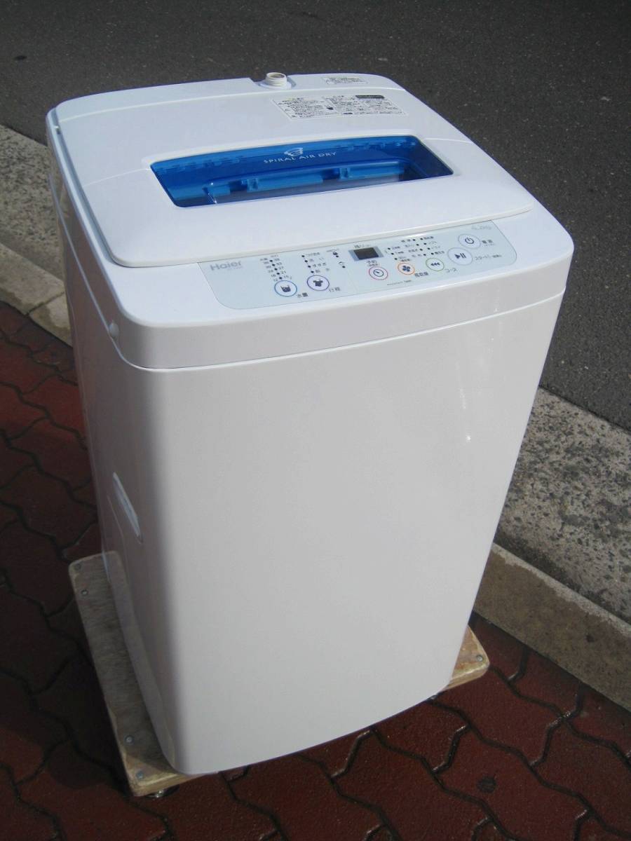 ID A11 ハイアール 全自動洗濯機 JW-K42K 4.2kg 風乾燥16年製