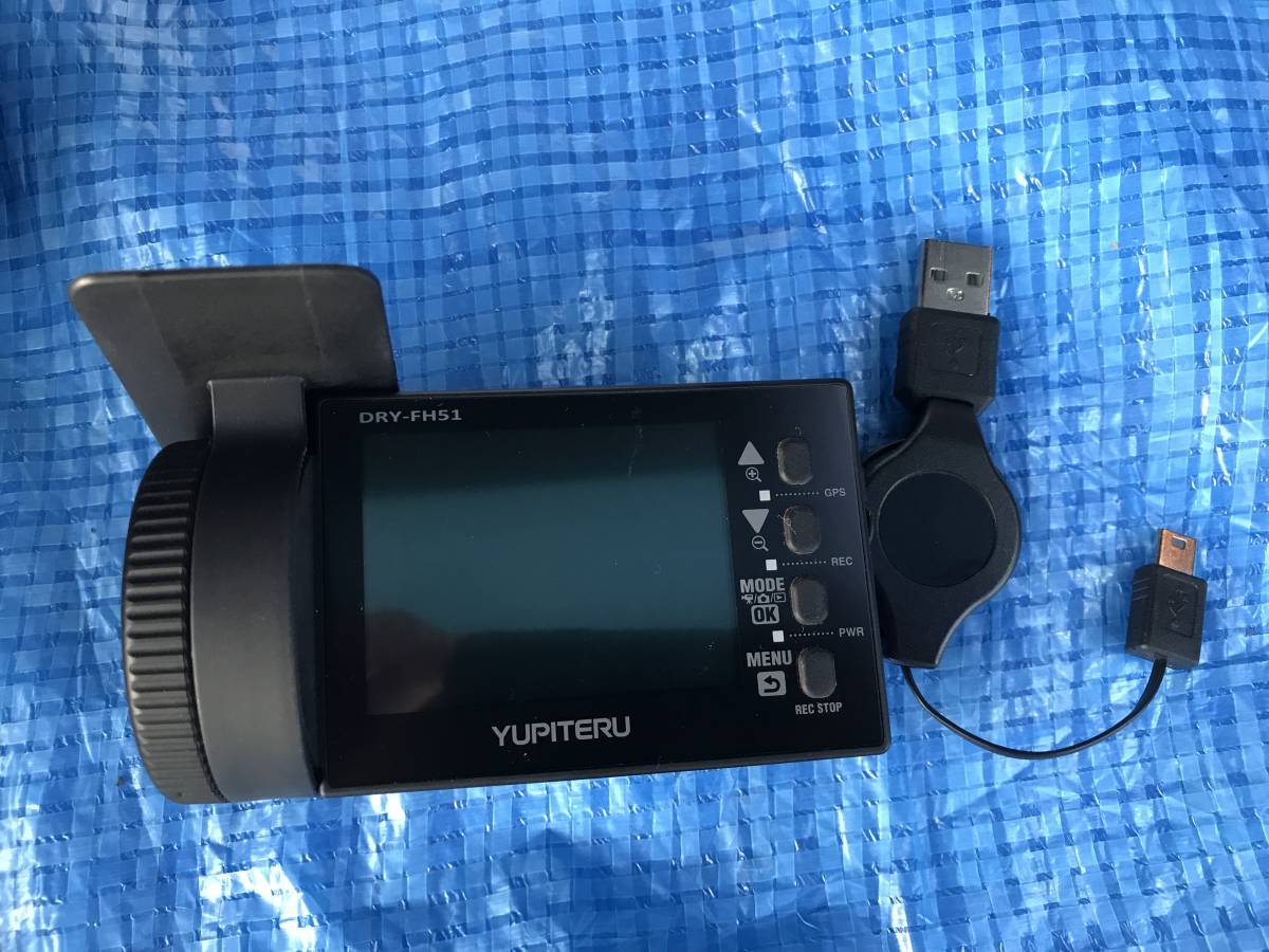 YUPITERU ユピテル ドライブレコーダー カメラ一体型ドライブ