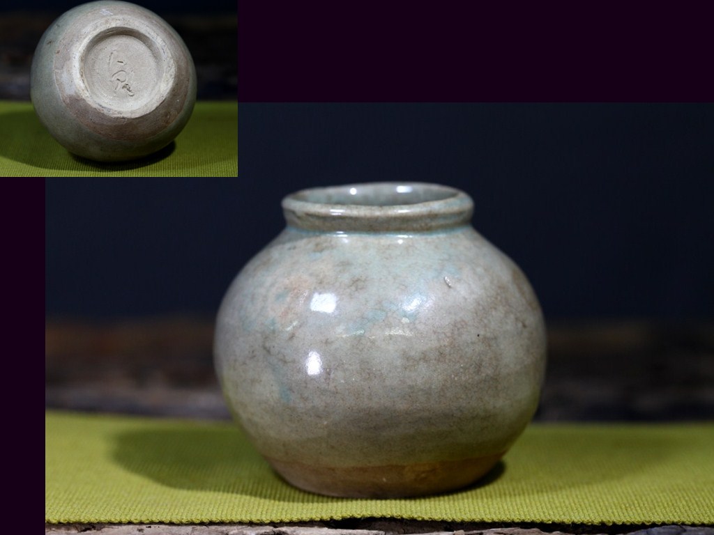 五】特選品 『高麗青磁象嵌鉢』 高麗～李朝初期