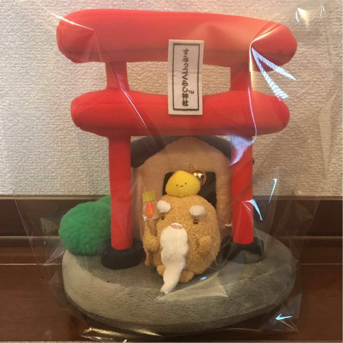 すみっコぐらし神社 シーンぬいぐるみ鳥居 てのりぬいぐるみとん神様