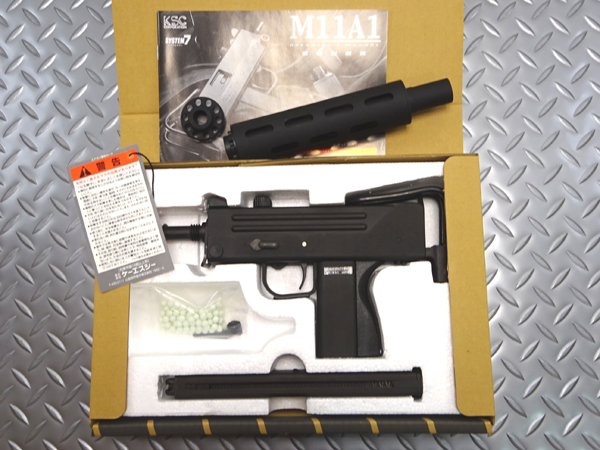 99】 KSC イングラム M11A1 システム7 ガスブローバック サイレンサー