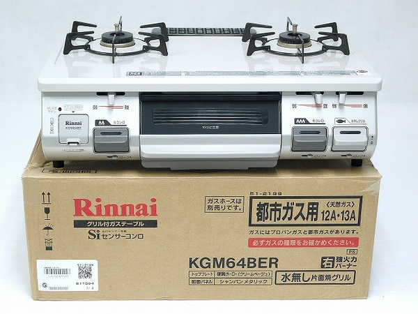 【安い，大得価】 Rinnai リンナイ RT64JH-R ガスコンロ 2017年製 家電 都市ガス 右強火 O2885960(ガステーブル)｜売買されたオークション情報、yahooの商品情報をアーカイブ公開 - オークファン ガステーブル