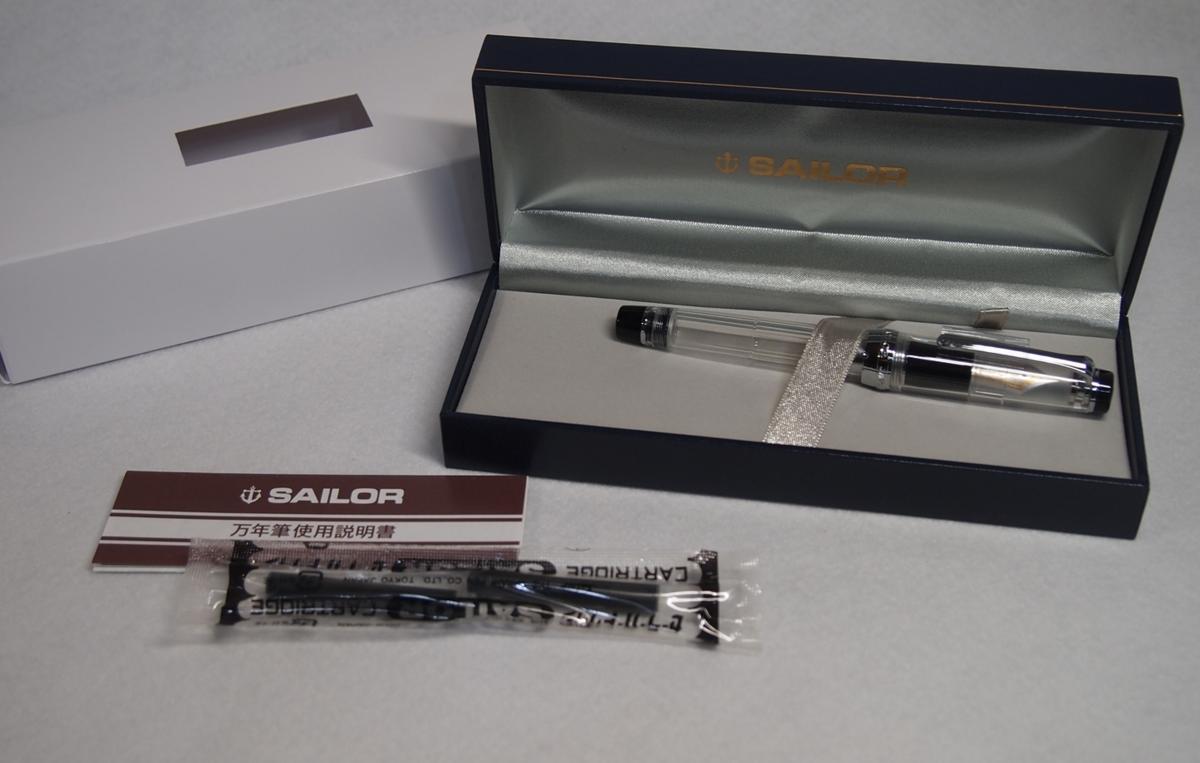 ○セーラー SAILOR プロフェッショナルギア スケルトン（透明）銀