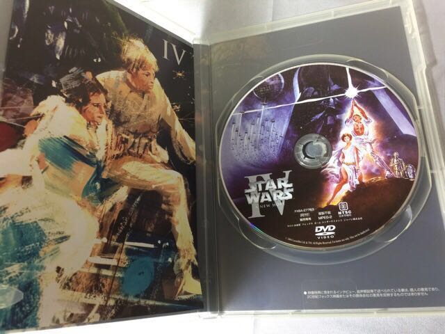 スター・ウォーズ : 新コンプリート・セット [DVD] (.仕様) 「スター