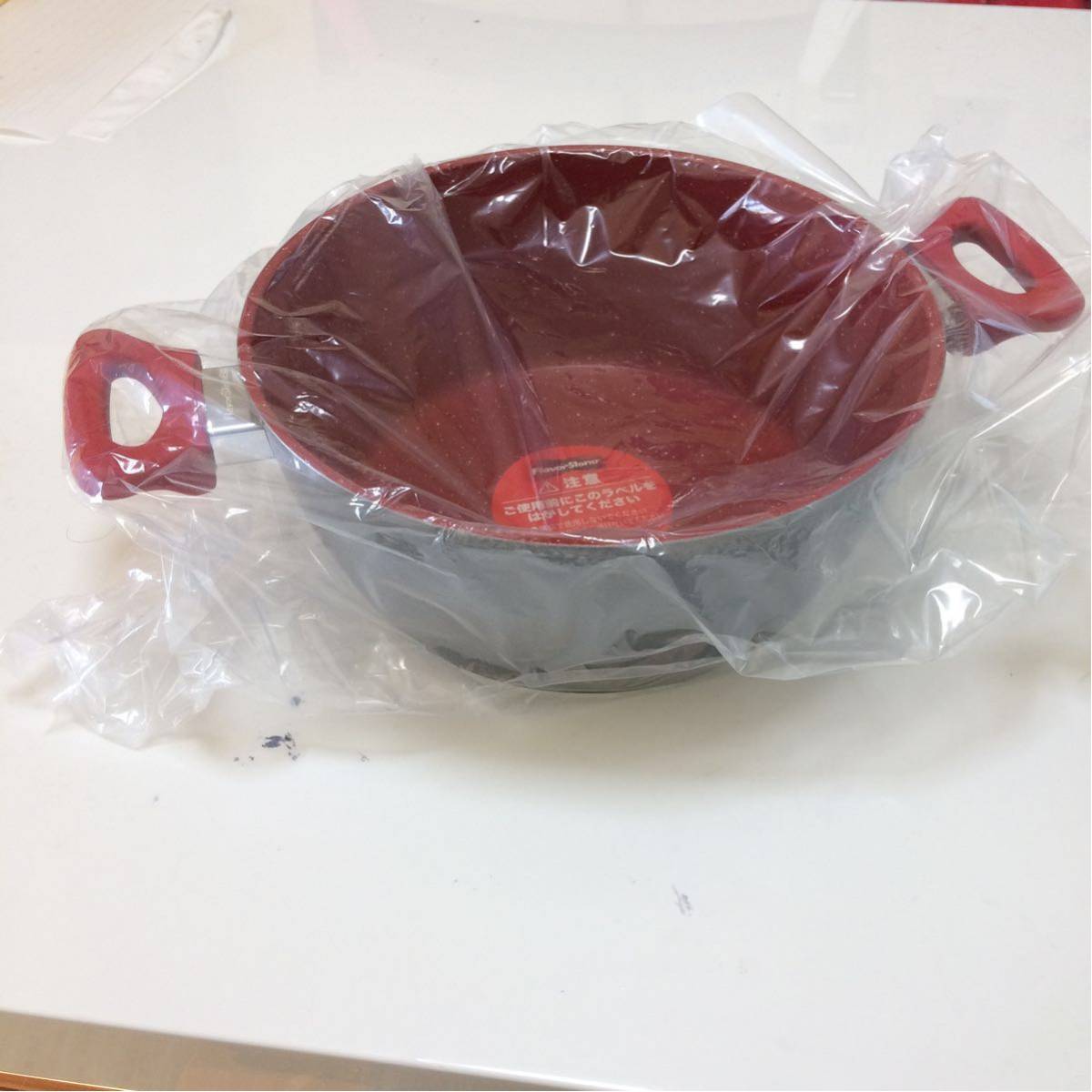 【未使用】フレーバーストーン キャセロールパン 24センチ 蓋付き レシピ本付き【新品】