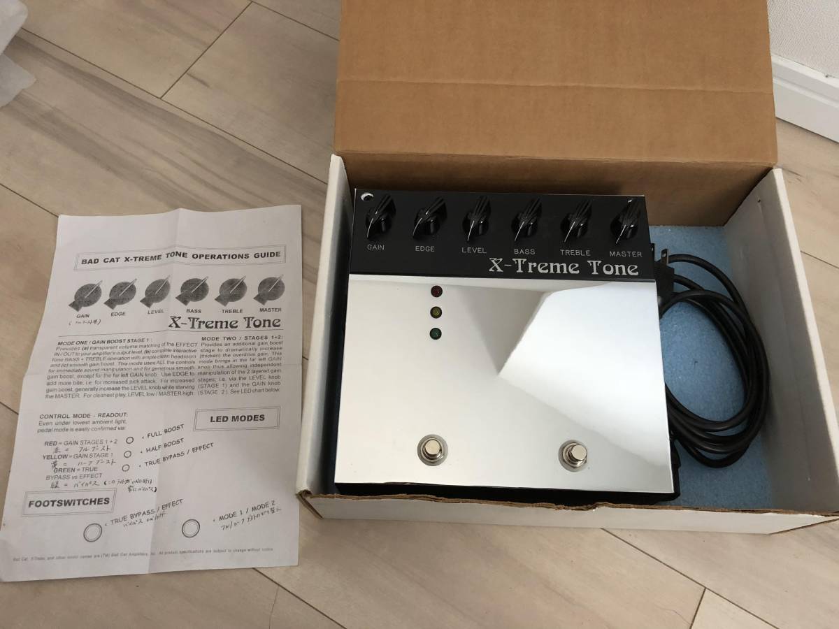 guyatone distortion performer X-2 PS-040 グヤトーン