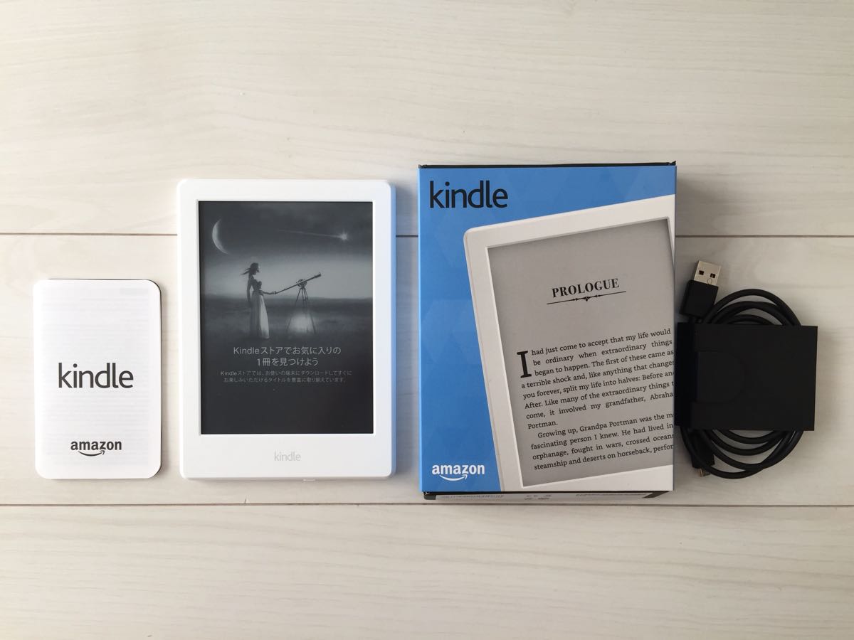 Kindle Paperwhite 0 - White (2016) | – Good eBook 4GB 16GB e