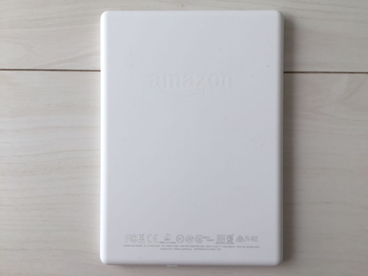 Kindle Paperwhite 0 - White (2016) | – Good eBook 4GB 16GB e