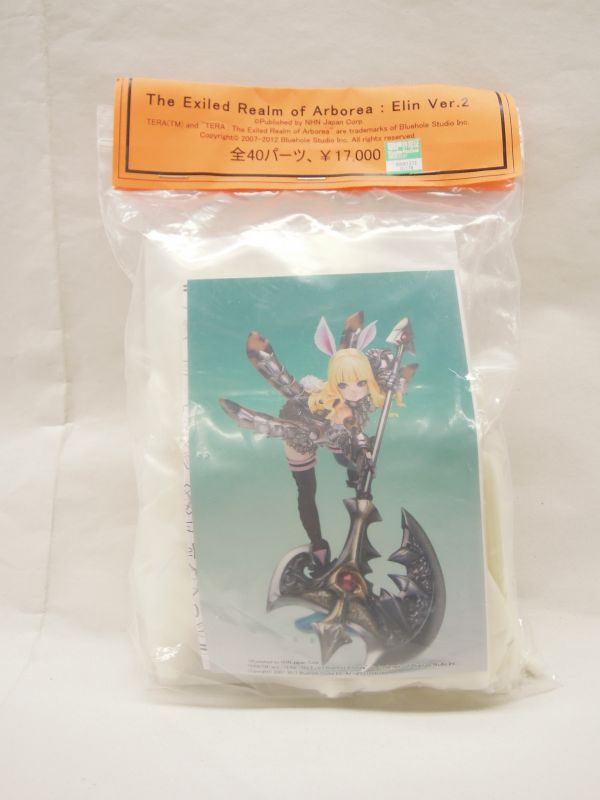 k9 French Doll(Cerberus Project TM) TERA Elin Ver.2 テラ エリーン