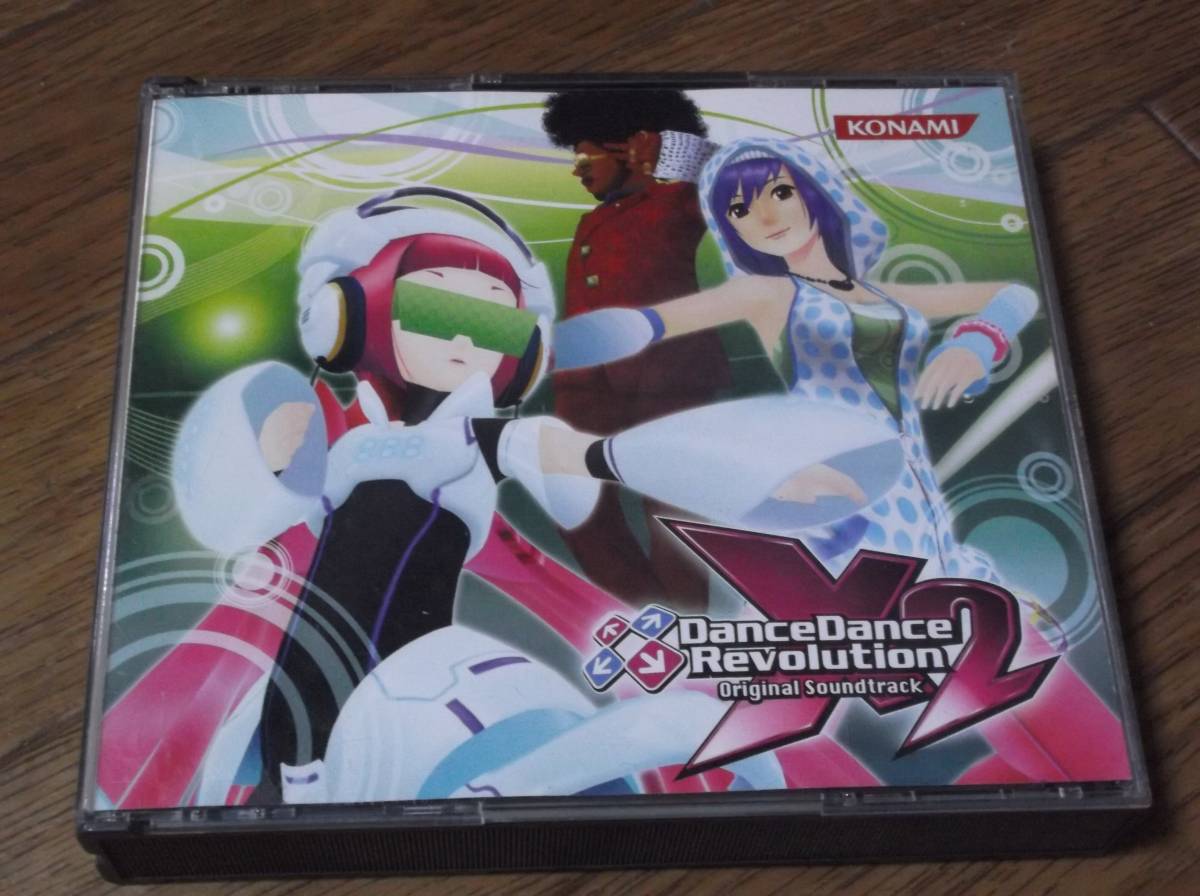 X2 DanceDanceRevolution Dance Original - Revolution | Soundtrack 