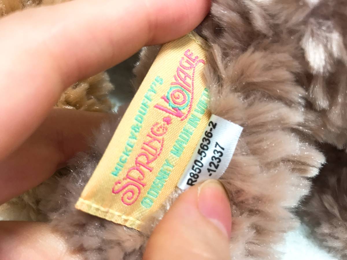 アウトレットの商品 通販 【美品】ダッフィー/シェリーメイ/スプリング 