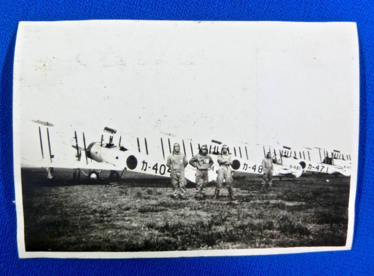 q212008466.1