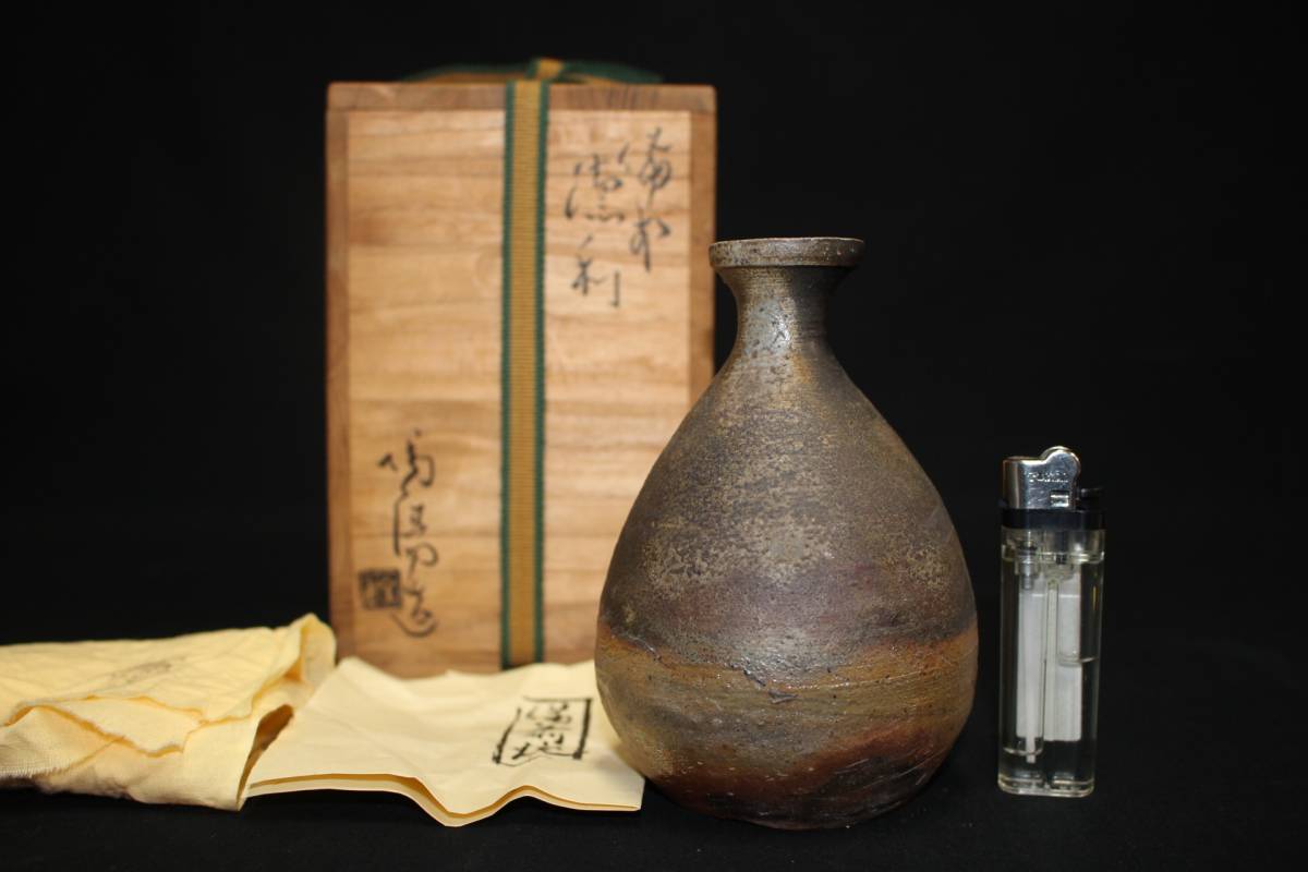 佳香隠崎隆一 備前湯呑 共箱 共布 栞 本物保証 ∇花∇独創的備前の名工