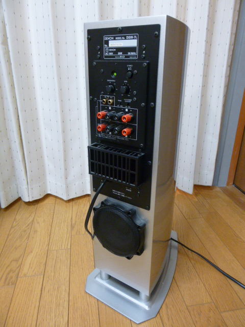 DENON DSW-7L スピーカー オーディオ機器 【公式通販】