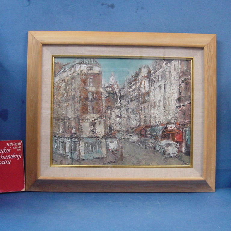 作者不明』李禹煥(リーウーファン)☆『虫彩』油彩画☆作品サイズ「縦