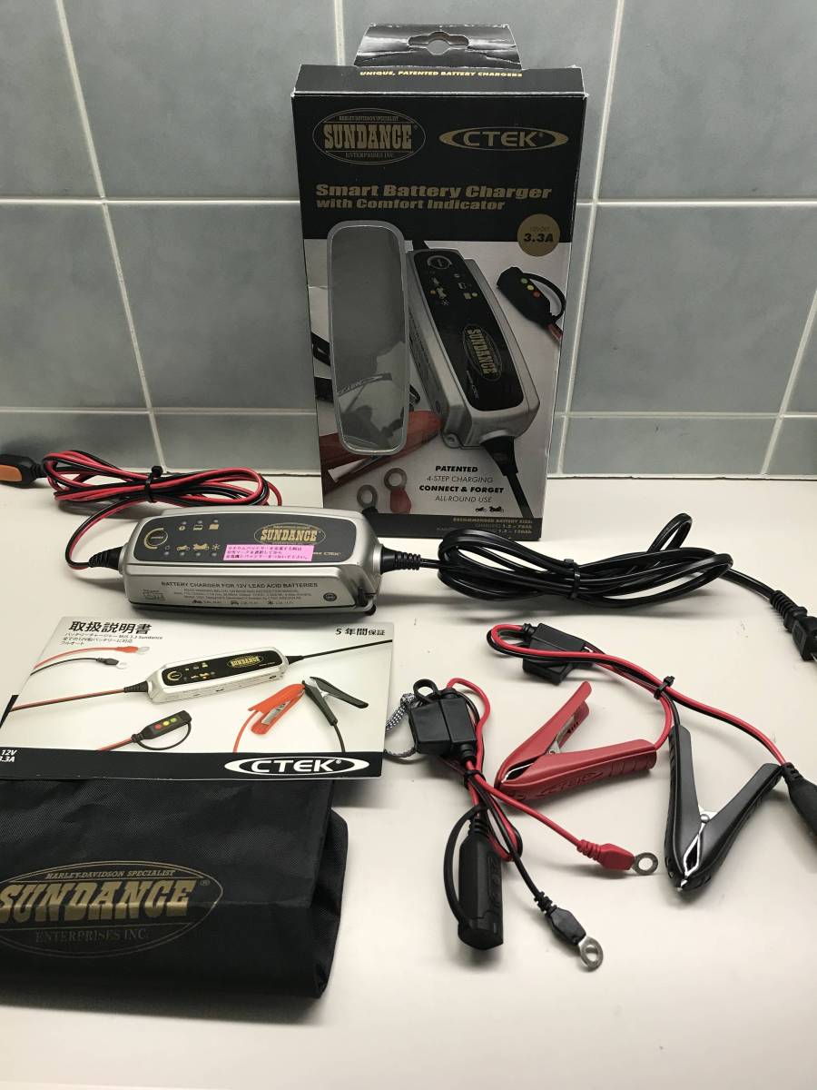 中古品！ サンダンス CTEK シーテック バッテリーチャージャー fxdx