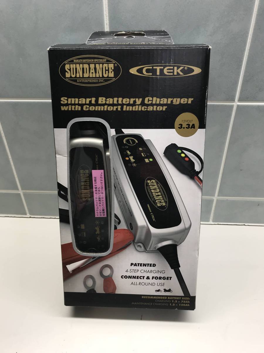 中古品！ サンダンス CTEK シーテック バッテリーチャージャー fxdx