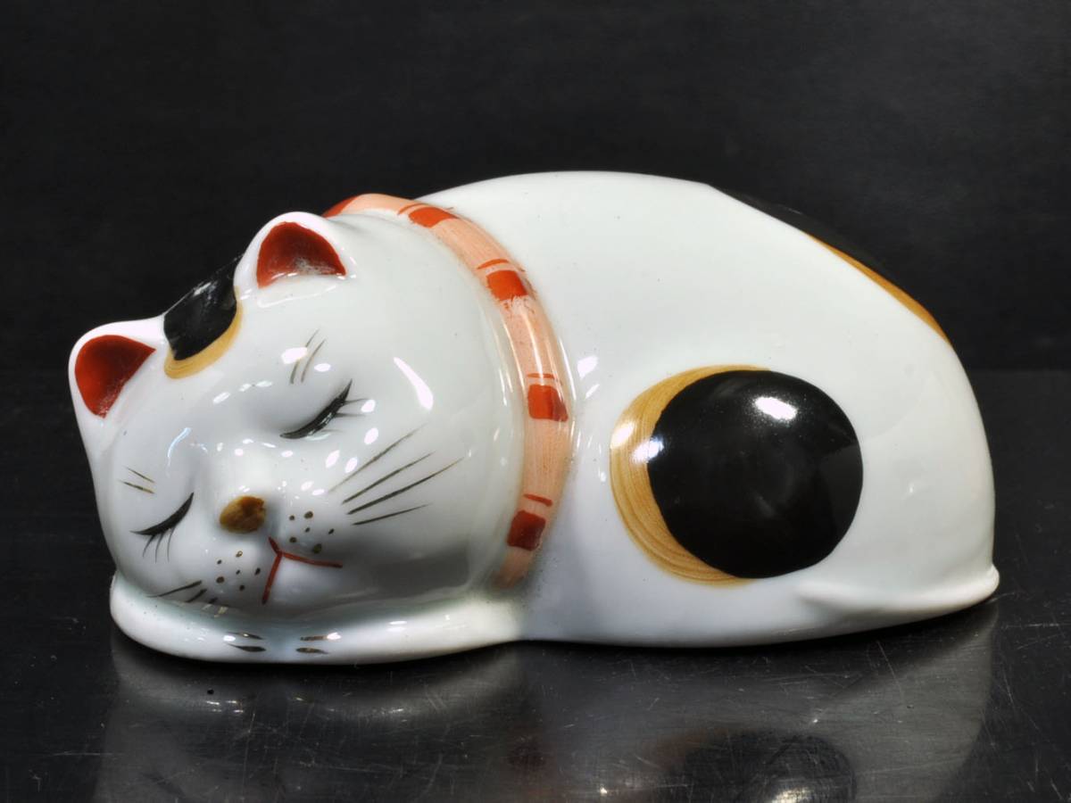 眠り猫 縁起物 伊万里焼 有田焼「赤絵屋 by ギャラリーシン 短冊 