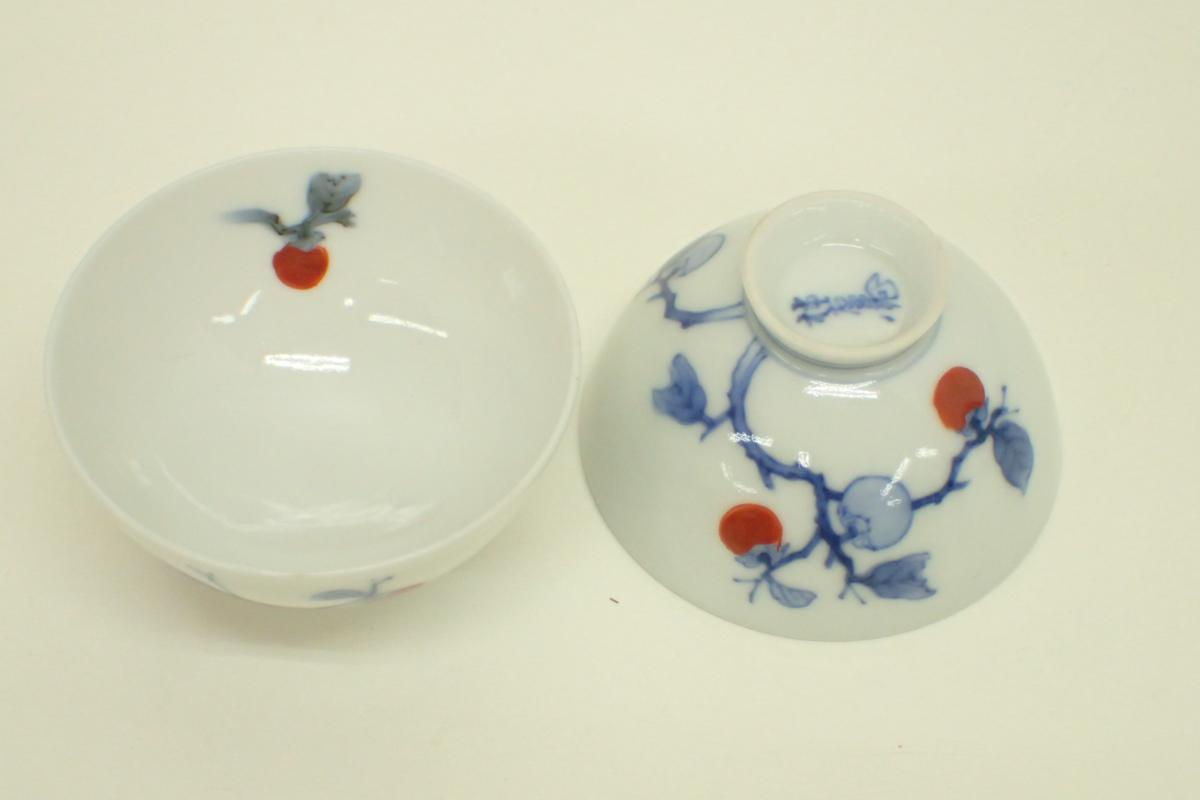 半酒器 染錦柿文 | 酒器・ぐい呑 | 十二代柿右衛門作 染錦柿図酒器
