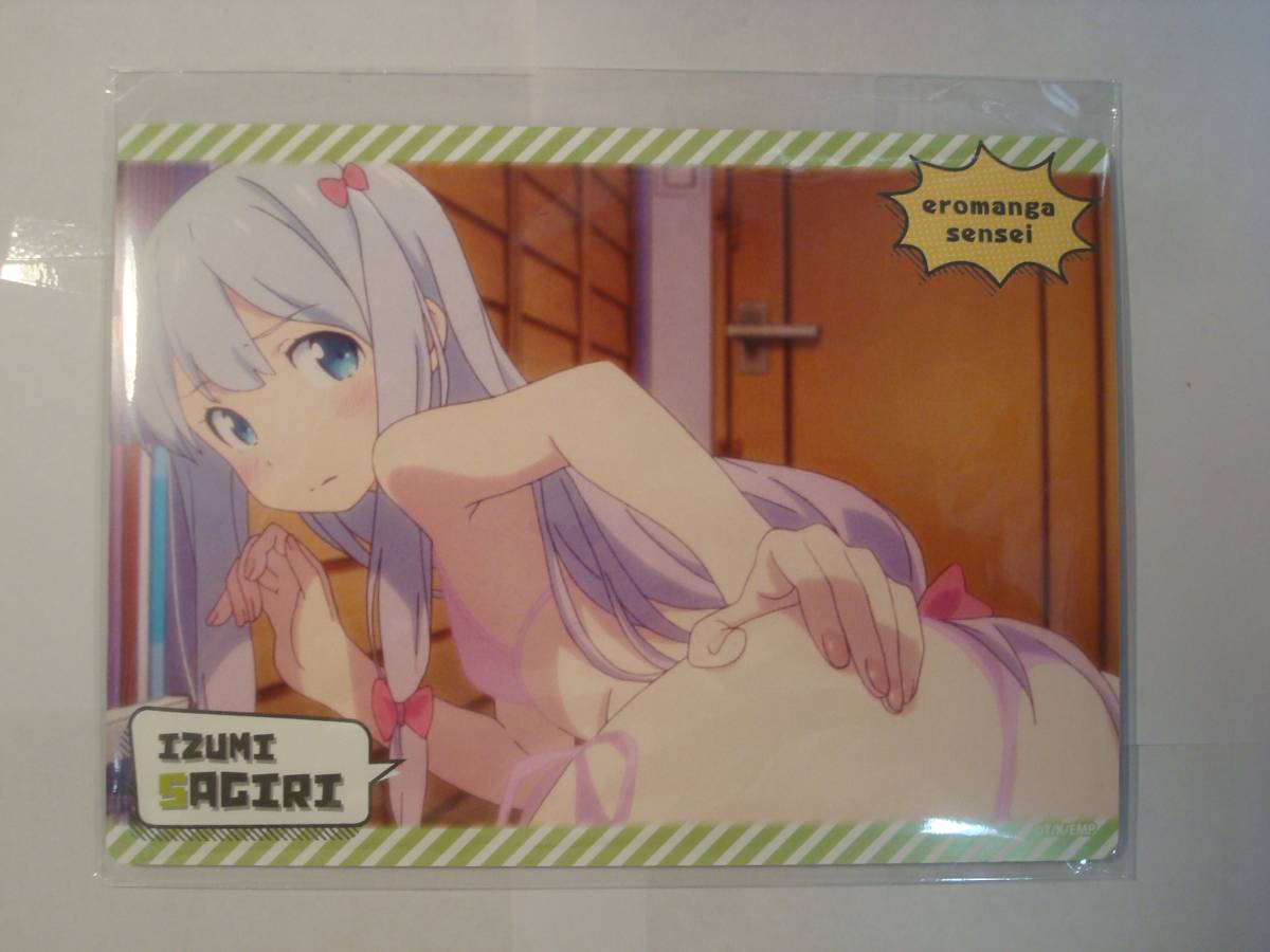 エロマンガ先生 イラスト マウスパッド 和泉紗霧 コミック アニメグッズ 売買されたオークション情報 Yahooの商品情報をアーカイブ公開 オークファン Aucfan Com