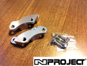 専用ページです Nプロジェクト キャリパ―サポート 15102 ZEPHYR750/400 ZRX400/2 -'96