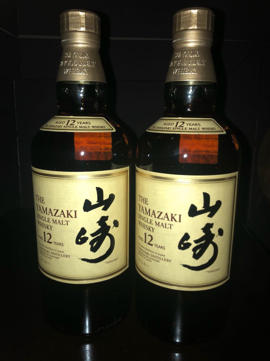 700ml 12年 山崎 2本セット 山崎12年 シングルモルトウイスキー