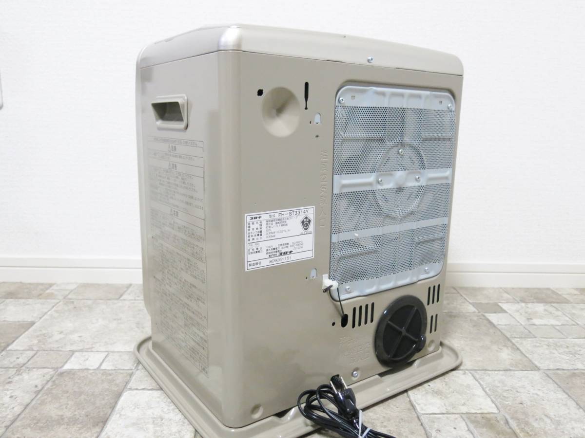 コロナ st3314yの通販 石油ファンヒーター fh 製品詳細｜VGタイプ