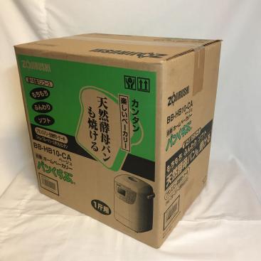 ホームベーカリー 象印 パンくらぶ ZOJIRUSHI - 公式通販 象印